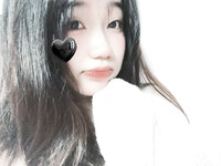 Huỳnh Như, thân hình của em gái tui